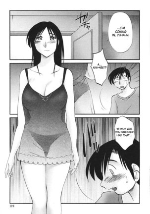 My Sister Is My Wife Vol2 - Chapter 14 Page #9