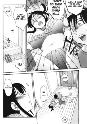 My Sister Is My Wife Vol2 - Chapter 14 Page #4