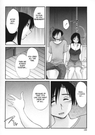 My Sister Is My Wife Vol2 - Chapter 14 Page #10