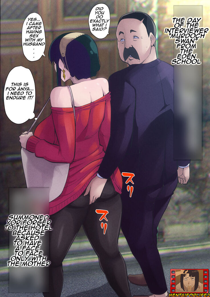 Spy X Family Mission: Anya Admission
