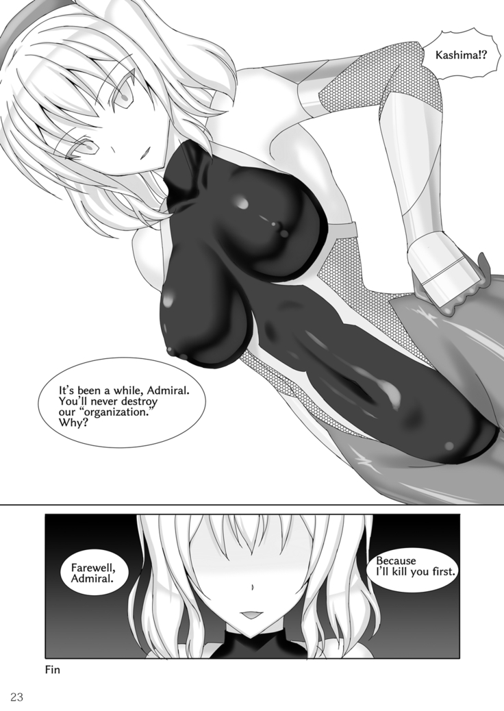 Taimakan Kashima Flesh Prison Training