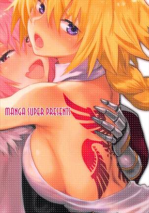 PINK MENTALISM Page #26