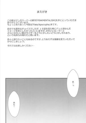 Image 3845815