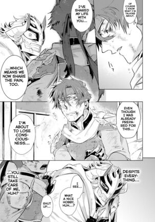 Maou-sama wa Yuusha no Ken de Midaretai - Page 47