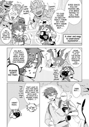 Maou-sama wa Yuusha no Ken de Midaretai - Page 37