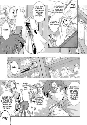 Maou-sama wa Yuusha no Ken de Midaretai - Page 41