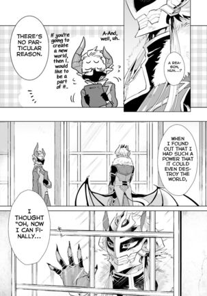 Maou-sama wa Yuusha no Ken de Midaretai - Page 27