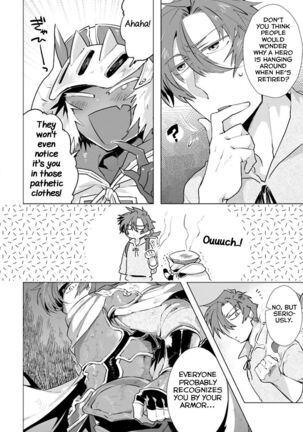 Maou-sama wa Yuusha no Ken de Midaretai - Page 38