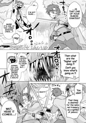 Maou-sama wa Yuusha no Ken de Midaretai - Page 51