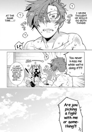 Maou-sama wa Yuusha no Ken de Midaretai - Page 32