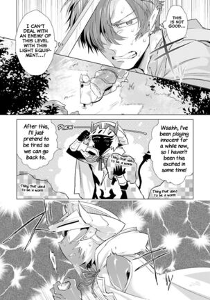 Maou-sama wa Yuusha no Ken de Midaretai - Page 57