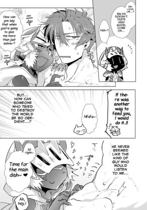 Maou-sama wa Yuusha no Ken de Midaretai - Page 23