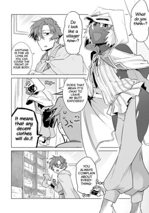 Maou-sama wa Yuusha no Ken de Midaretai - Page 42