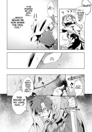 Maou-sama wa Yuusha no Ken de Midaretai - Page 58