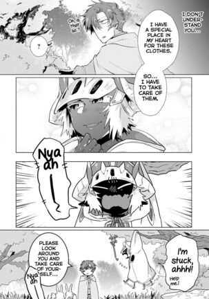 Maou-sama wa Yuusha no Ken de Midaretai - Page 48