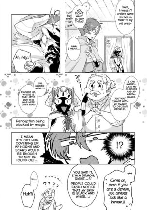 Maou-sama wa Yuusha no Ken de Midaretai - Page 44