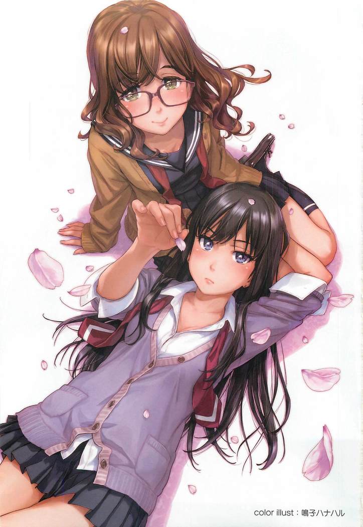 Mebae Vol. 1 - Vivid Girls Love
