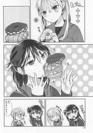 Mebae Vol. 1 - Vivid Girls Love Page #122