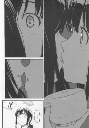 Mebae Vol. 1 - Vivid Girls Love Page #308