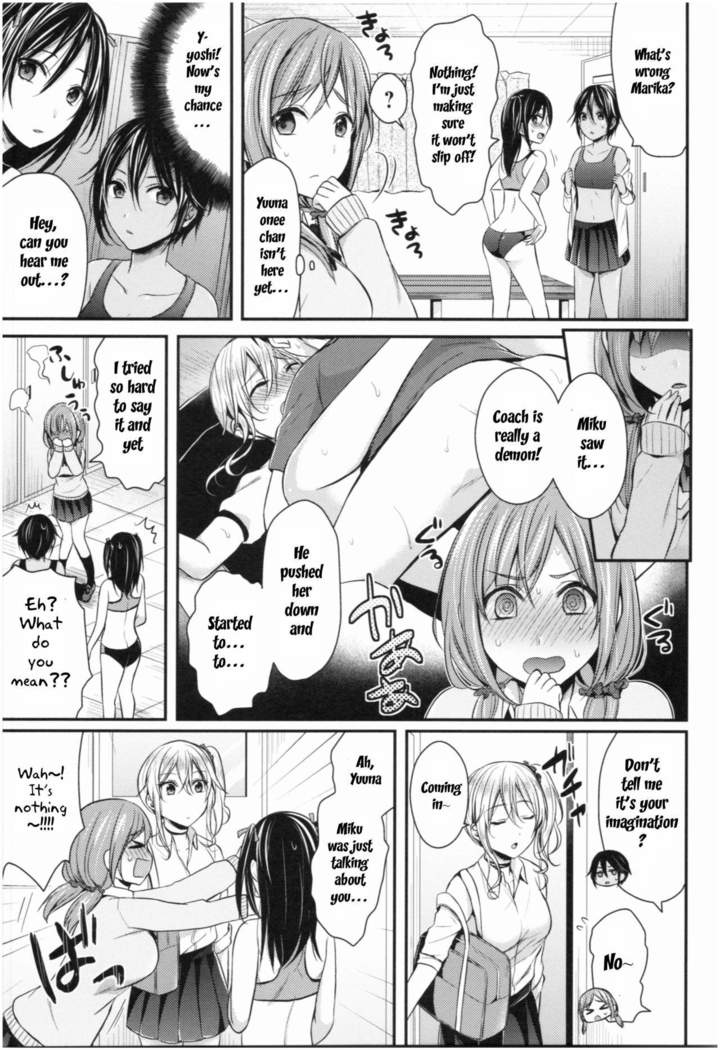 Joshi Rikujoubu Harem Training Ch. 2-4