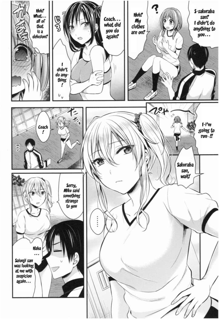 Joshi Rikujoubu Harem Training Ch. 2-4