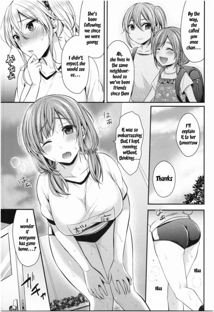 Joshi Rikujoubu Harem Training Ch. 2-4