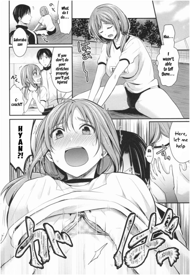 Joshi Rikujoubu Harem Training Ch. 2-4