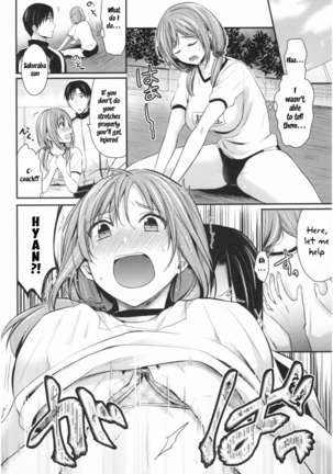 Joshi Rikujoubu Harem Training Ch. 2-4