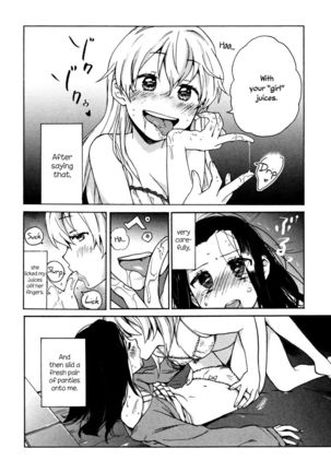 Mayonaka Yonaka no Accept Page #14