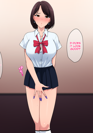 Tanomu! Seifuku Kite kure! Page #15