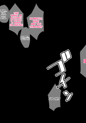 Tanomu! Seifuku Kite kure! Page #14
