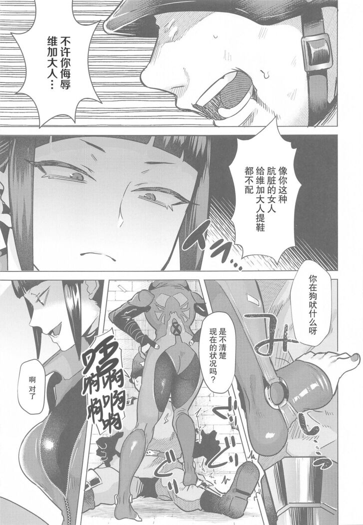 Juri-chan ni Rojiura de XXX sareru Hon