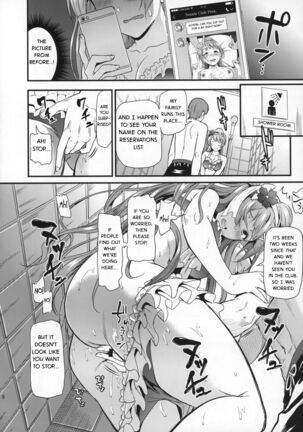 Joshidaisei Minami Kotori no YariCir Jikenbo Case. 2 | College Girl Kotori Minami's Hookup Circle Files Case #2 Page #7