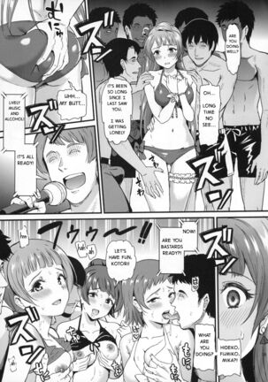Joshidaisei Minami Kotori no YariCir Jikenbo Case. 2 | College Girl Kotori Minami's Hookup Circle Files Case #2 Page #18