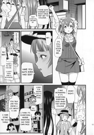 Joshidaisei Minami Kotori no YariCir Jikenbo Case. 2 | College Girl Kotori Minami's Hookup Circle Files Case #2 Page #12