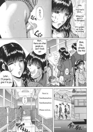 Mamazuri Ep1 Page #12
