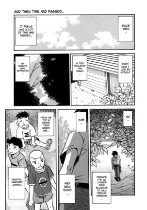 Sayuki no Sato Chapter 16 - Page 1