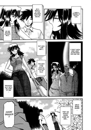 Sayuki no Sato Chapter 16 - Page 9