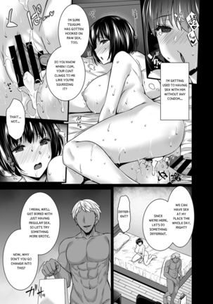 Mesuochi ~Otome wa Ubaware Mesu ni Naru~ Final Chapter Page #5