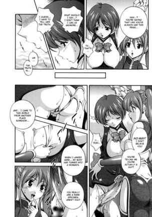 Milk Cure Pt5 Page #4