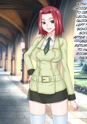 Reborn Prince Introduction: The abandoned prince is a female slave Page #24