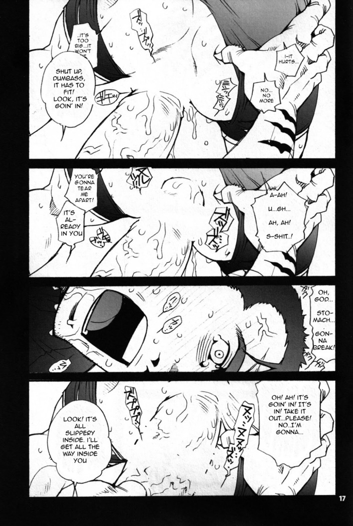 Onedari Wanwan Oshioki Nyannyan