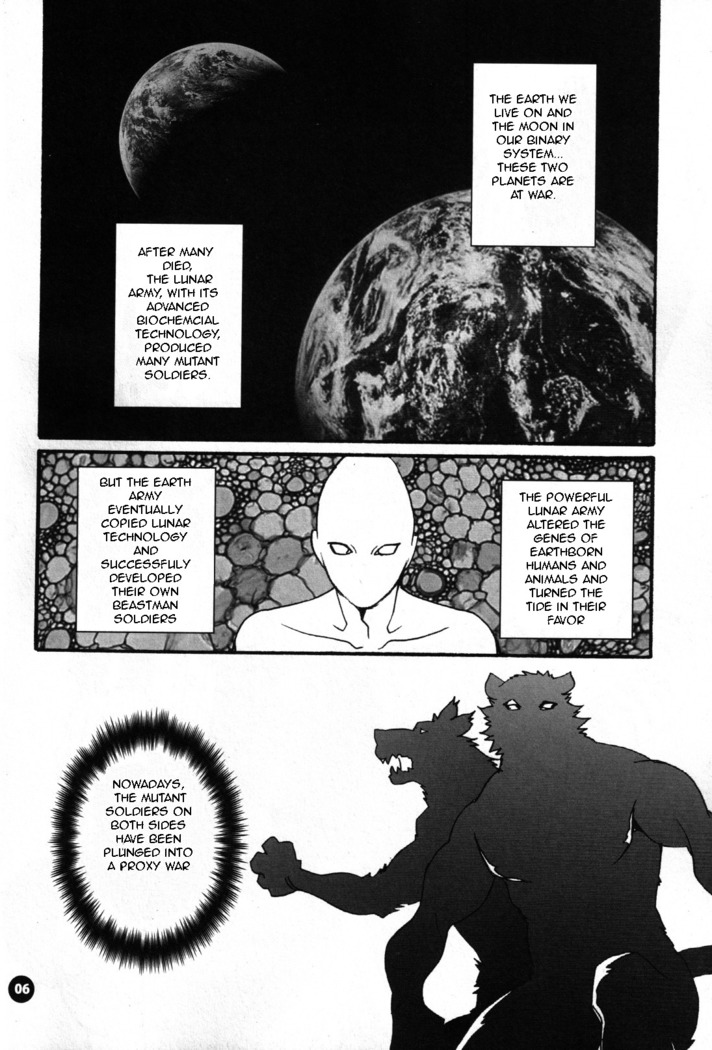Onedari Wanwan Oshioki Nyannyan