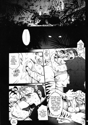 Onedari Wanwan Oshioki Nyannyan Page #13