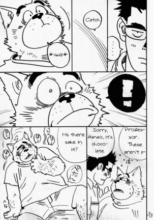Onedari Wanwan Oshioki Nyannyan Page #31