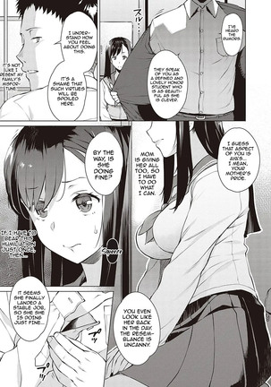 Seiyoku ~Sei ni Oboreru Onna-tachi~ | Page #3