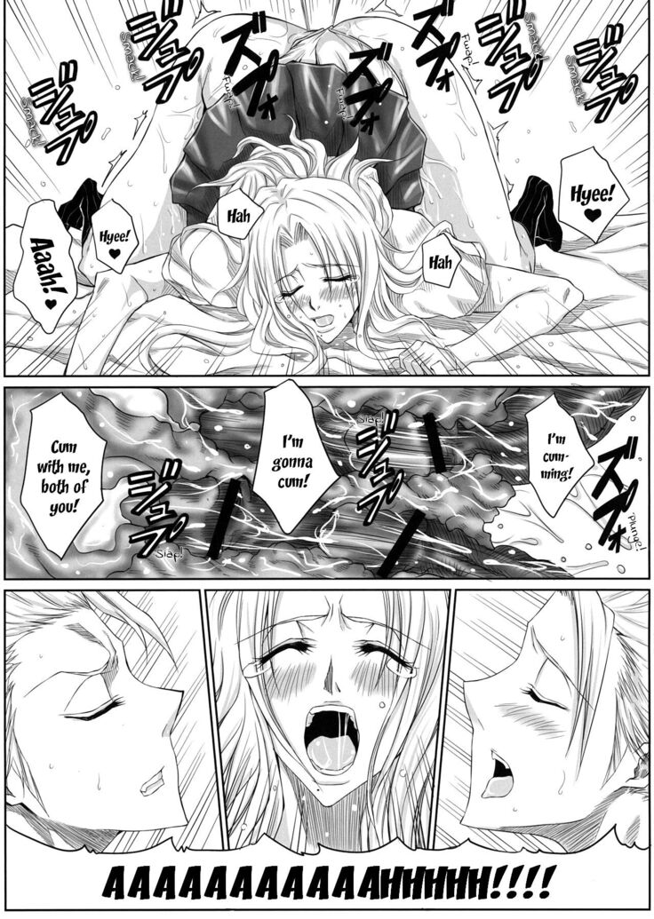 Oh | Ruler
