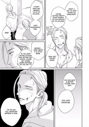 Mayonaka Love Alliance - Page 150