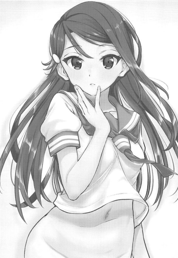 SAKURAHOLIC