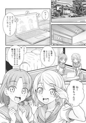 Image 8128568